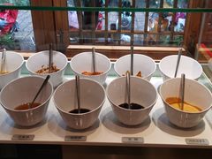 自助调料区-木王宴语·野生鲜菌火锅(玉河店)