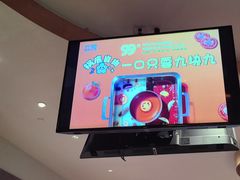 -竹犇番茄火锅(长治太行东街店)