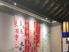 -绿茶餐厅(深圳龙华天虹购物中心店)