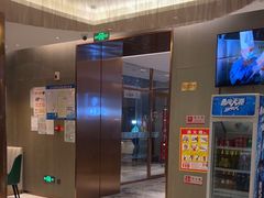 -山东国际饭店·三义和(解放路店)