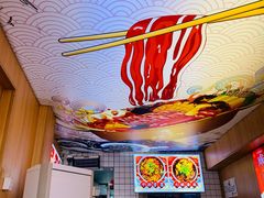 -冒菜西施·非遗冒菜(总店)