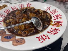 -小郭私房菜·海肠捞饭店(学士街店)