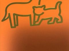 -纳吉亚猫专科动物诊疗中心(蒋宅口分院)