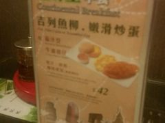 -翠华餐厅(湾仔店)