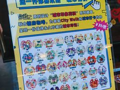 -糖房咖啡(南锣鼓巷店)