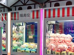 -阿尔法Game Station(中山路店)