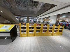 -BIGOFFS 超级折扣(仁恒伊势丹店)