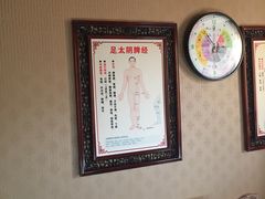 -莱仪堂艾灸经络养生馆(九亭一店)