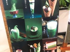 -無邪日式甜品(世博源店)