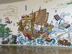 -广东科学中心