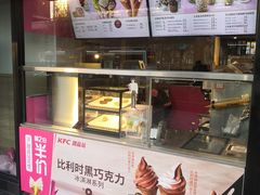 -肯德基(京广桥店)