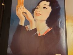-日本料理神拉面