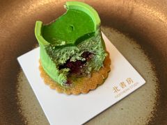 -北書房·墨宴(国际博览中心店)