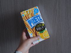 -DON DON DONKI(名珠城店)