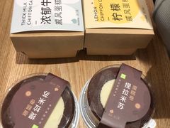 -奈雪的茶(时代天街店)