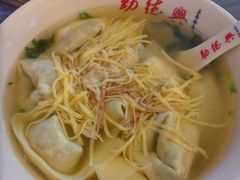 -勤德兴(湖滨路店)