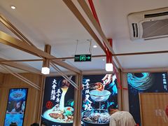 -味千拉面(双井店)