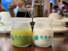 -龙泉人椰子鸡·糟粕醋·地标海南菜(龙昆南店)