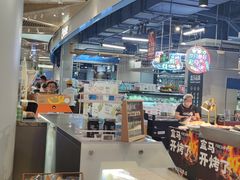 -盒马鲜生(丁香国际店)