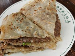 -清真永恒华威肉饼(潘家园店)