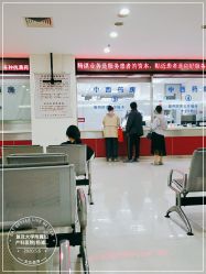 点击看大图 -复旦大学附属妇产科医院(杨浦院区)