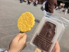 -故宫冰窖餐厅