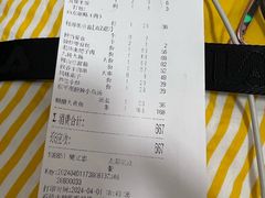 -老牌坊鲁菜名店(聊城美食岛店)