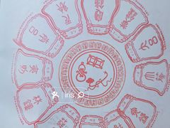 -大钟寺古钟博物馆