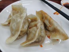 -奉天蚨祥饺子馆