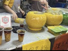 -淡村菜市场