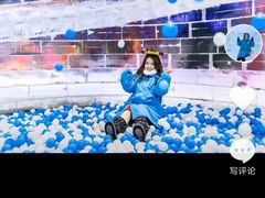 -宁波冰雪大世界(北仑区)