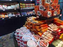 零售区-黑色经典臭豆腐·湖南特产(坡子街特产局店)