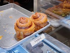 早安肉桂卷-CHOCMONS巧克怪兽(屏风街店)