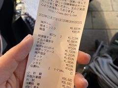 -神户牛焼肉専門店 牛一(道顿堀店)