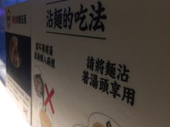 -吾悦广场(南京鼓楼店)