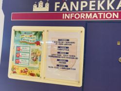 -幻贝家儿童乐园(苏州中心店)