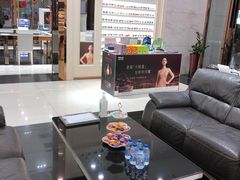 -宝岛眼镜·星创视光中心·林德伯格·奢品集合(北京世纪金源店)