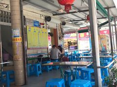 大堂-有间冰室(侨港风情街店)