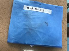 -芭比堂动物医院·犬猫全科·异宠专科(雁塔分院)