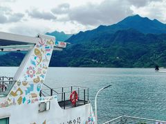 -千峡湖生态旅游度假区