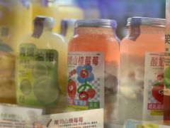 -DEMO黛慕蛋糕(中泰店)