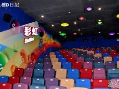 -UME影城(西城广场店)