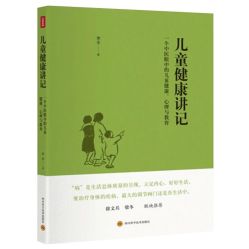 -江西省儿童医院(红谷滩院区)