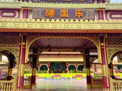 -南宁方特东盟神画