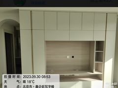 -一起装修网(集团店)