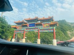 -妙峰山风景名胜区