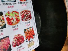 -董家庄水浒烤肉店(芙蓉洲路店)