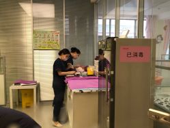 -弗蕾亚·和月月子调理院(东湖店)