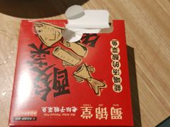 -蜀锦堂·川味现炒(襄阳武商汇店)