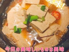 -羊之道草原味道清真餐厅(番禺店)